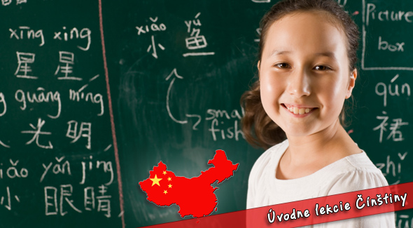 5 úvodných lekcií čínštiny za 5€