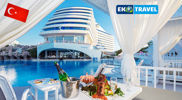 8-dňový zájazd do Turecka pre 1 osobu za 558 €: let do Antalye a späť, 20 kg batožina+5 kg príručná, transfery na letiská, uvítací nápoj, 5 x ubytovanie v sieti Ttianic s all inclusive, 2 x ubytovanie v hoteli Denizli s plnou penziou, 2-dňový výlet s poplatkami, hotelové SPA, sprievodca,poistenie CK