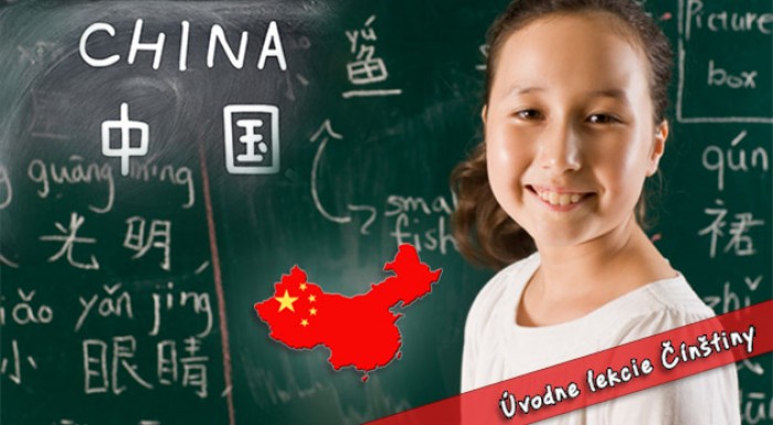 Naučte sa hovoriť po čínsky! Úvodné lekcie pre začiatočníkov, či deti, alebo celý kurz za fantastickú cenu!