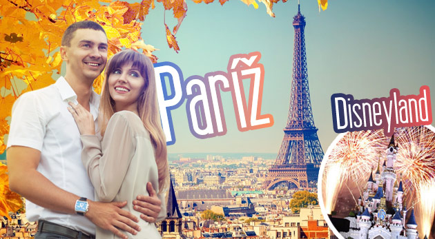 Spoznajte nádherný Paríž a užite si čarovné chvíle v rozprávkovom svete Disney postavičiek! 