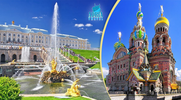 7-dňový poznávací zájazd pre 1 osobu do Petrohradu za 299€ vrátane  4 × hotelového ubytovania, 4 × raňajok, autobusovej dopravy, služieb sprievodcu, poistenia voči insolventnosti CK