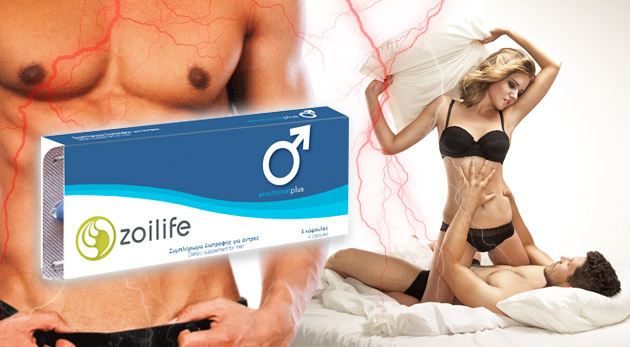 Erecto-mat - najsilnejší sexuálny stimulant na trhu pre mužov