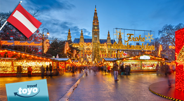 Zájazd do Rakúska pre 1 osobu s návštevou vianočných trhov vo Viedni len za 13,80€ vrátane dopravy a zákonného poistenia