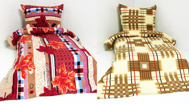 Flisové obliečky - obliečka na vankúš (70 x 90 cm) a obliečka na prikrývku (140 x 200 cm), vzor: list, oranžovo-bordo za 14,90€