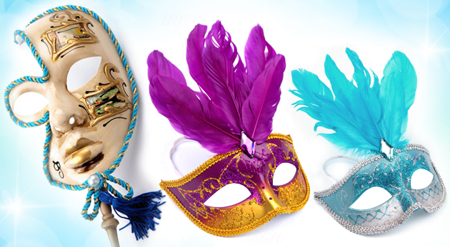 Benátska karnevalová maska s pierkami, fialová za 5,30€